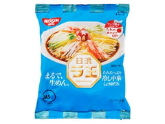 冷し中華しょうゆだれ 袋120g