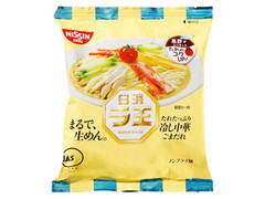 冷し中華ごまだれ 袋120g