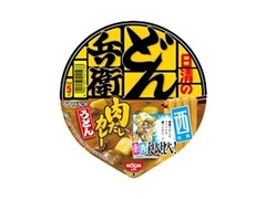 日清のどん兵衛 食べ比べ カレーうどん 西 カップ87g