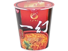 日清食品 札幌 えびそば一幻 えびみそ