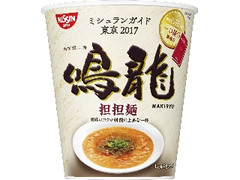 日清 有名店シリーズ 鳴龍 担担麺 カップ103g