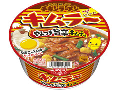 日清食品 チキンラーメンどんぶり キムラー やみつき旨辛キムチ味