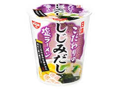 日清食品 こだわりのしじみだし塩ラーメン 商品写真