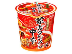 セブンプレミアム 蒙古タンメン中本 辛旨豆腐スープ カップ18g