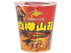 日清食品 白樺山荘辛口味噌ラーメン