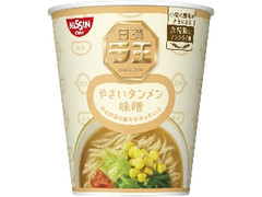 日清 ラ王 タテカップ やさいタンメン 味噌 カップ62g