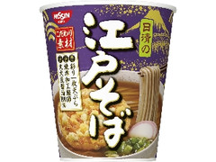 日清の江戸そば カップ71g