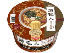 しょうゆ カップ89g