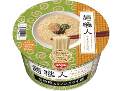 日清麺職人 とんこつ