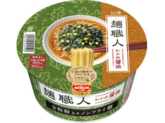 日清食品 日清麺職人 わかめ醤油