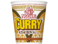 日清 カップヌードル カレー 46周年バースデー記念パッケージ カップ87g