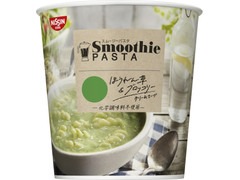 日清食品 Smoothie PASTA ほうれん草＆ブロッコリー 商品写真