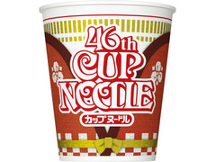 日清食品 カップヌードル 46周年バースデー記念パッケージ 商品写真