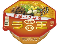 日清ラ王 香熟コク味噌