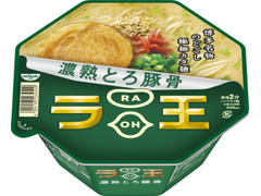 日清食品 濃熟とろ豚骨 商品写真