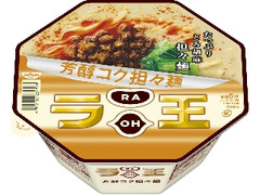 日清ラ王 芳醇コク担々麺 カップ131g