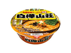 札幌味噌ラーメンの名店 白樺山荘 カップ125g