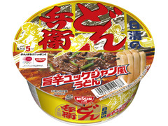 日清食品 日清のどん兵衛 旨辛ユッケジャン風うどん 商品写真