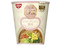 日清食品 ラ王 タテカップ やさいタンメン醤油 カップ57g