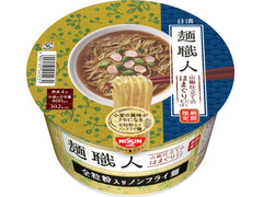 日清食品 麺職人 山椒仕立てのはまぐりだしそば