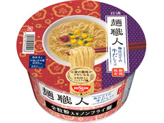 日清食品 麺職人 梅仕立ての牛だしそば