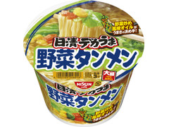 日清食品 日清デカうま 野菜タンメン