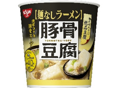 日清食品 麺なしラーメン 豚骨豆腐スープ カップ24g
