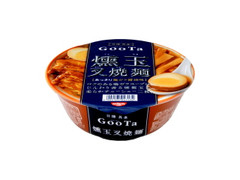 日清食品 GooTa 燻玉叉焼麺 鶏ガラ醤油 商品写真