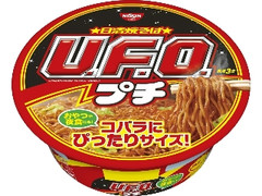 日清焼そばプチU.F.O. カップ63g