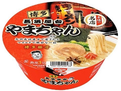 博多長浜屋台やまちゃん とんこつラーメン