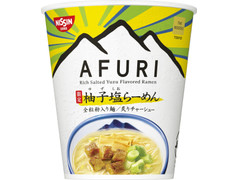 日清食品 THE NOODLE TOKYO AFURI 限定柚子塩らーめん