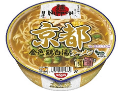 麺NIPPON 京都金色鶏白湯ラーメン カップ114g