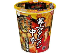 セブンプレミアム 蒙古タンメン中本 チーズの一撃 カップ115g