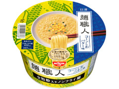 日清食品 日清麺職人 コーンしおバター味