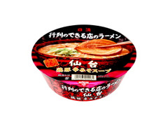  カップ135g