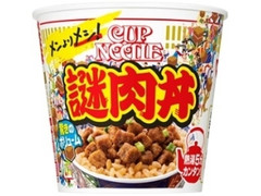 日清食品 カップヌードル 謎肉丼 カップ111g
