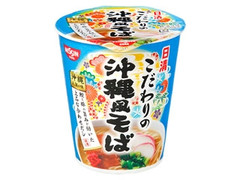 日清食品 こだわりの沖縄風そば 商品写真