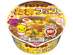 日清食品 チキンラーメンどんぶり たまフェス 商品写真