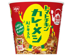 日清食品 日清トマトチキンカレーメシ AIが考えた