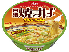 日清食品 日清焼すぱ 下町ぺぺろんちの 商品写真