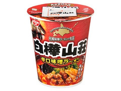 日清食品 白樺山荘 辛口味噌ラーメン 商品写真