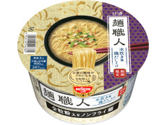 日清食品 日清麺職人 水炊き風鶏だしそば 商品写真