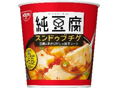 日清食品 純豆腐 スンドゥブチゲスープ カップ17g