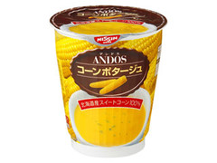 日清食品 アンドスカップ コーンポタージュ 商品写真