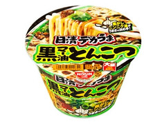 日清食品 日清デカうま 黒マー油とんこつ 商品写真