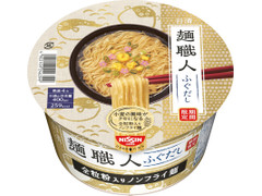 日清食品 日清麺職人 ふぐだし 商品写真