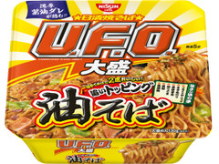 日清食品 日清焼そばU.F.O.大盛 追いトッピング油そば