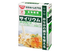 日清食品 日清おいしさプラス サイリウムコーンフレーク プレーン 商品写真