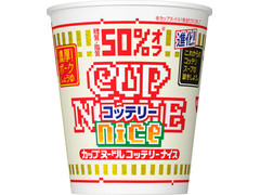 日清食品 カップヌードル コッテリーナイス 濃厚！ポークしょうゆ