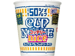 日清食品 カップヌードル コッテリーナイス 濃厚！クリーミーシーフード カップ56g